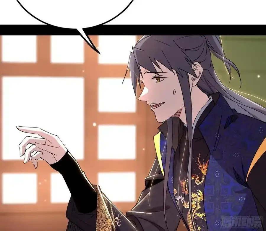 如愿以偿47