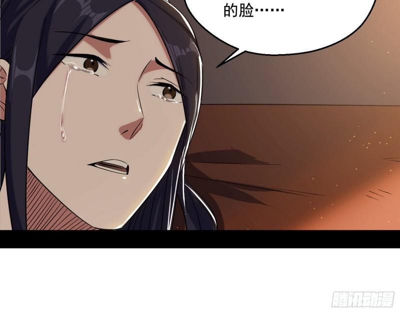 分赃大会72