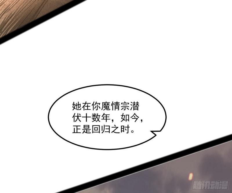 无间道143