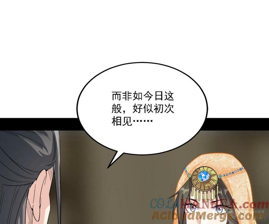 选择与另一条路12
