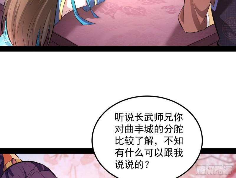 画风相似的人7