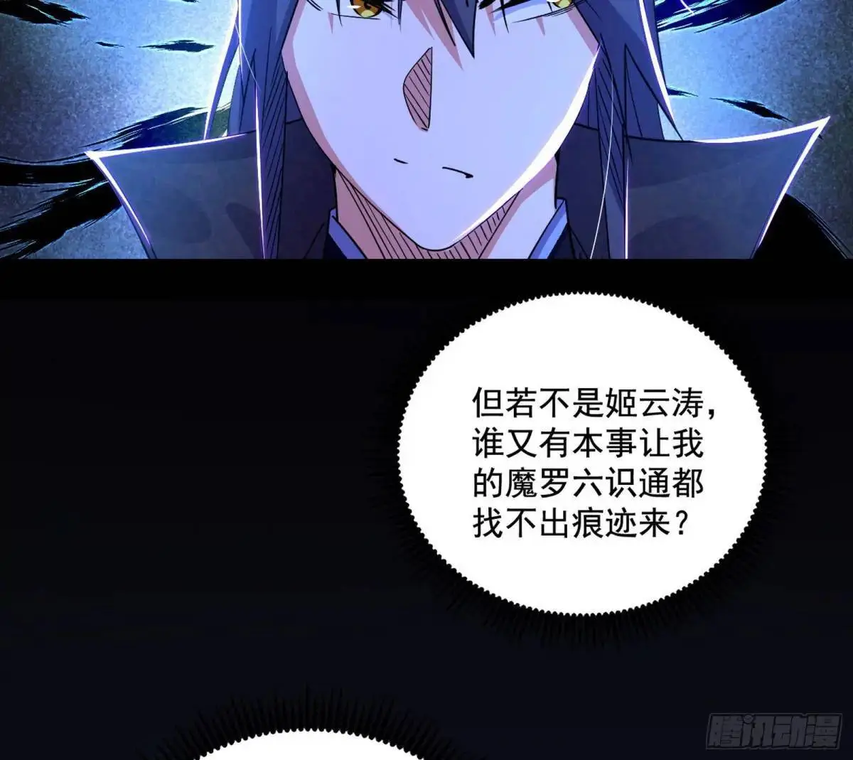 顾望馆4
