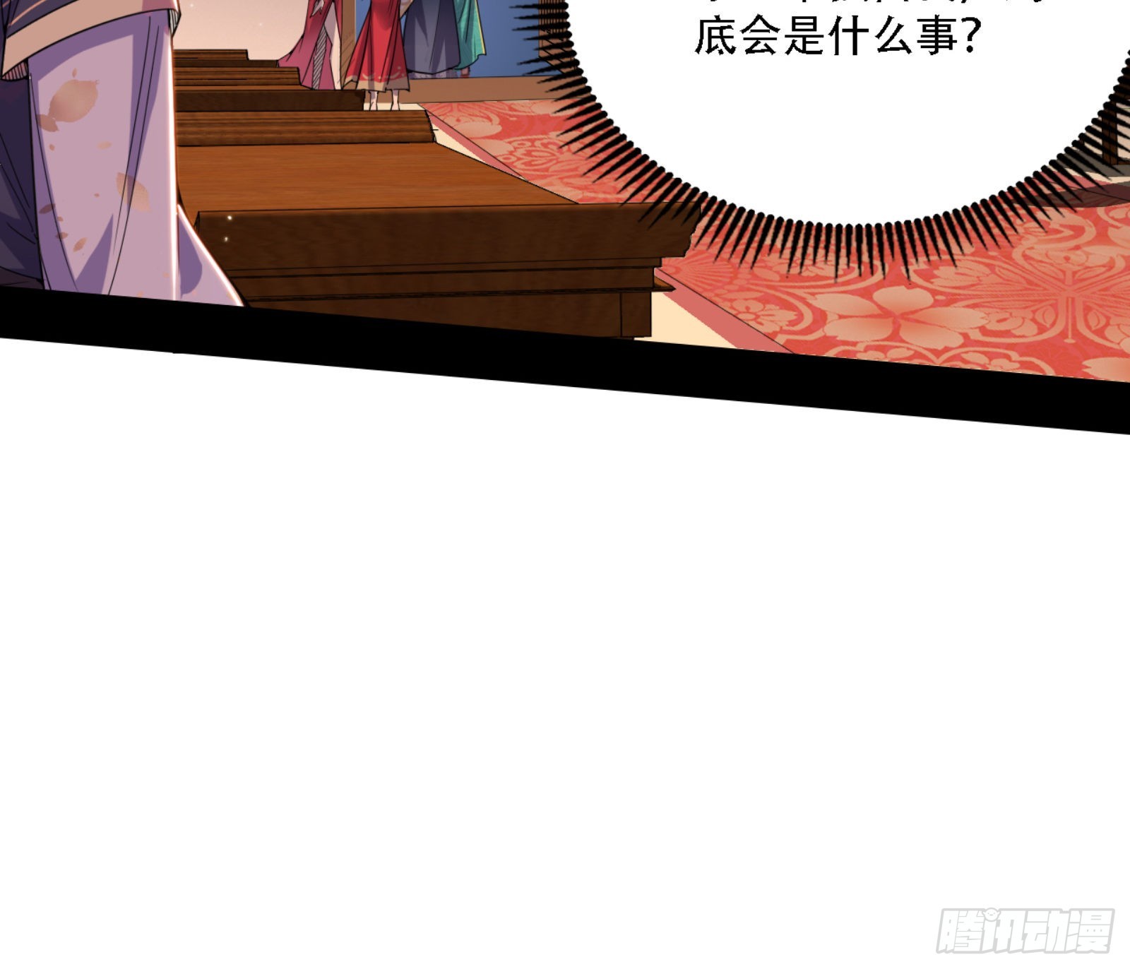 来自宗主姐姐的关爱65
