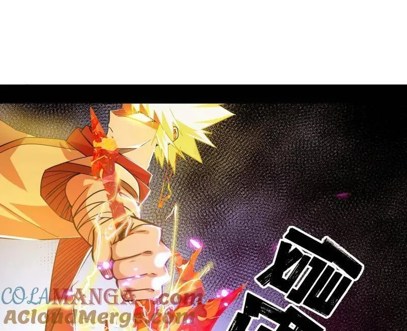 第461话 谢焱VS辨是非，正义的三打一84
