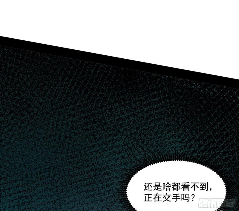 大师挂了42