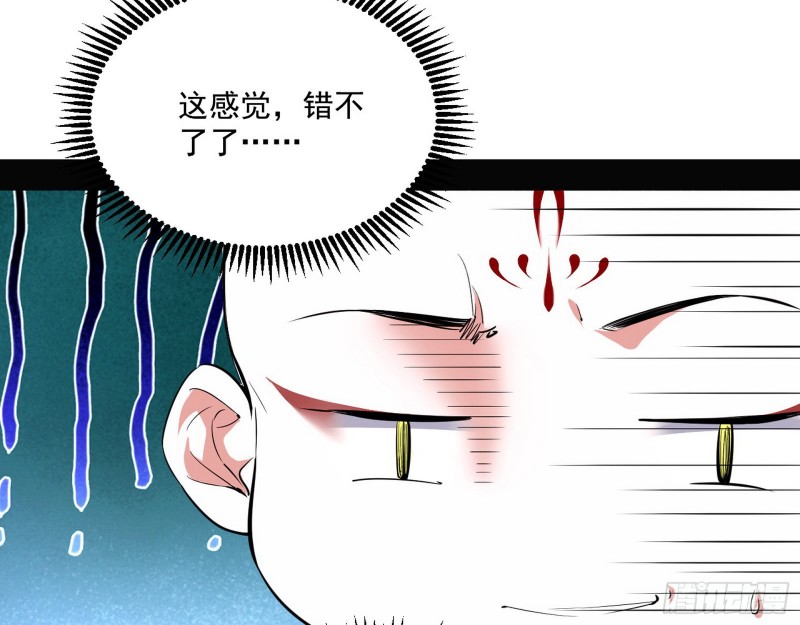 不开窍的谢道韫111