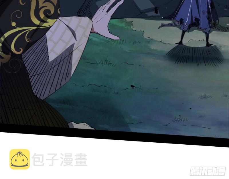 最后一场戏52
