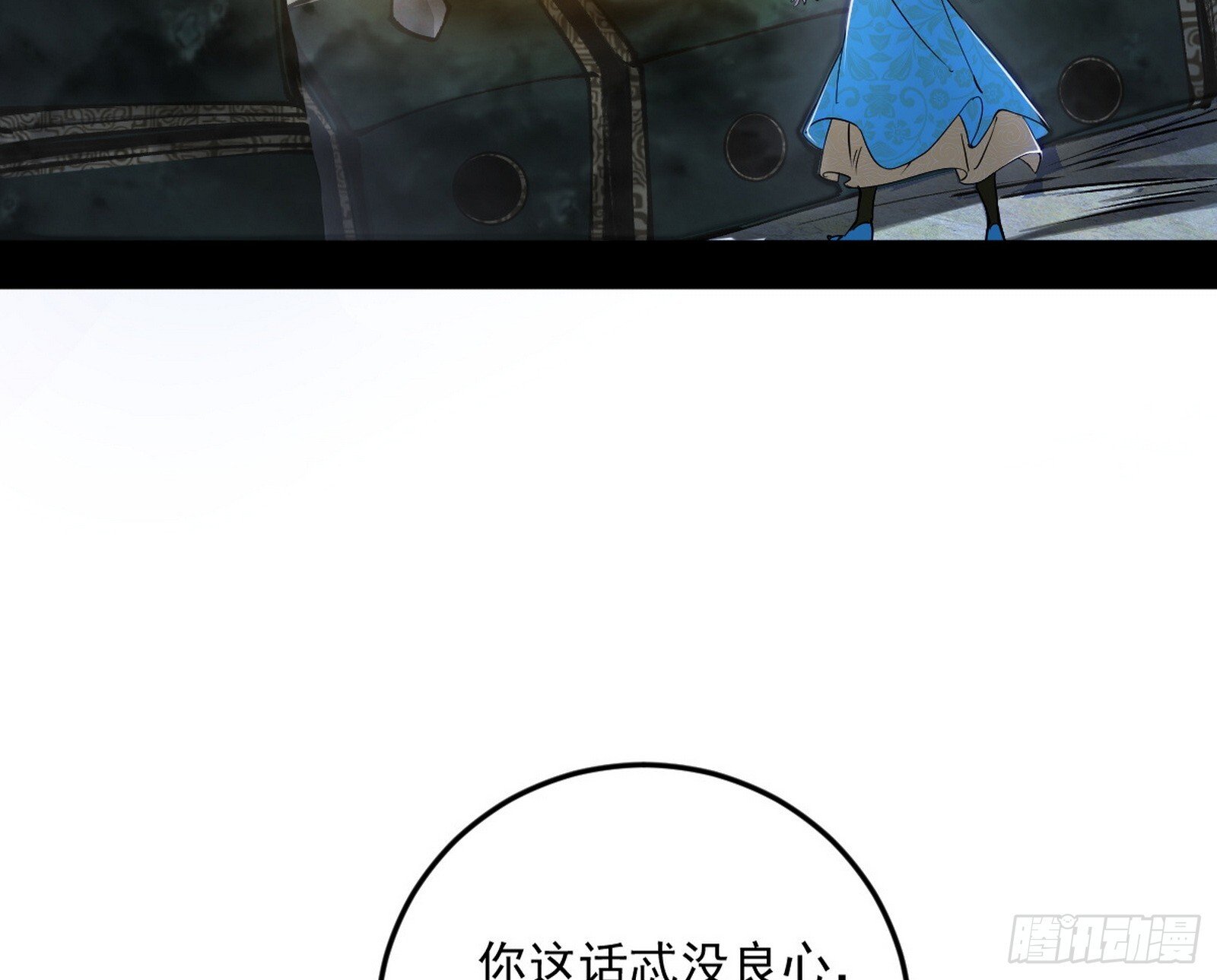 盆满钵满与新的系统功能165
