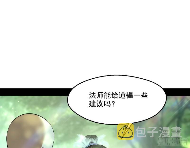 渣女谢道韫93