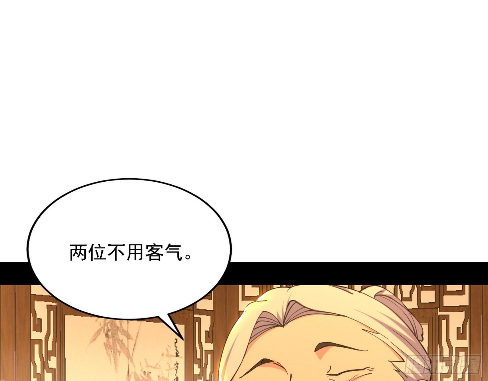 第一关30