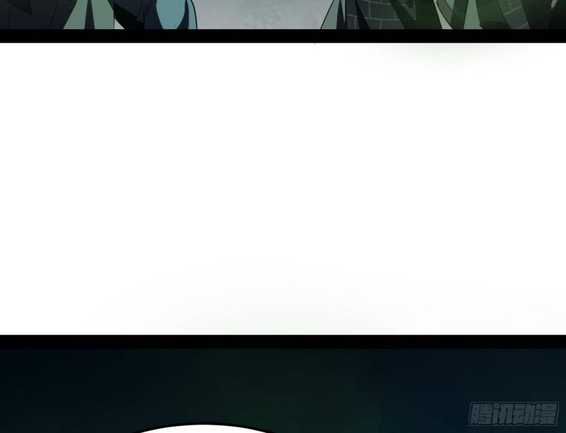 身份败露140