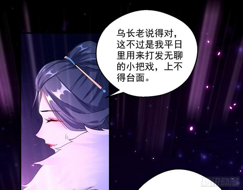 达成交易72