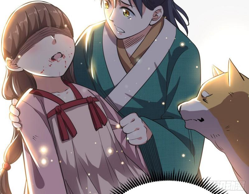 人生八苦85