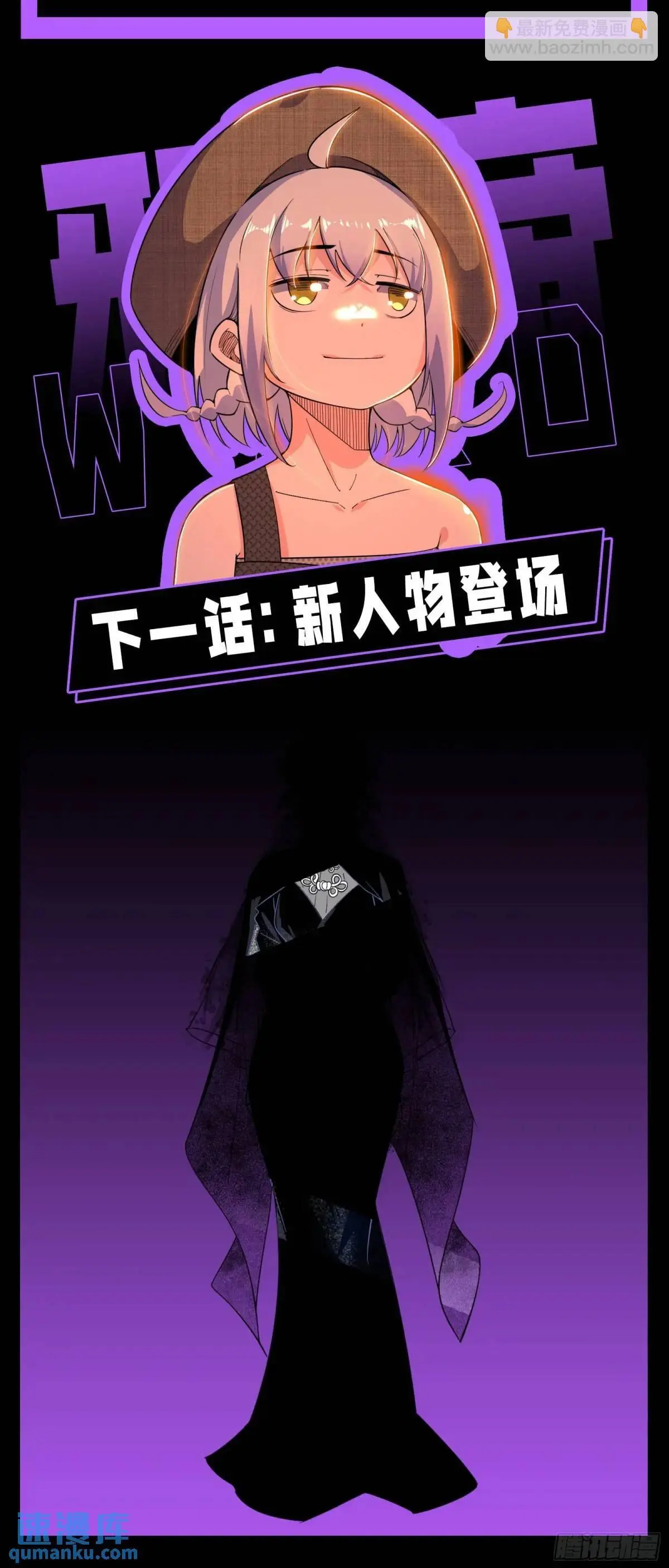 谈笑风生87