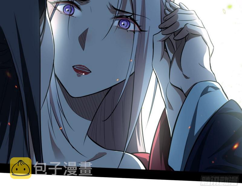尘埃落定126