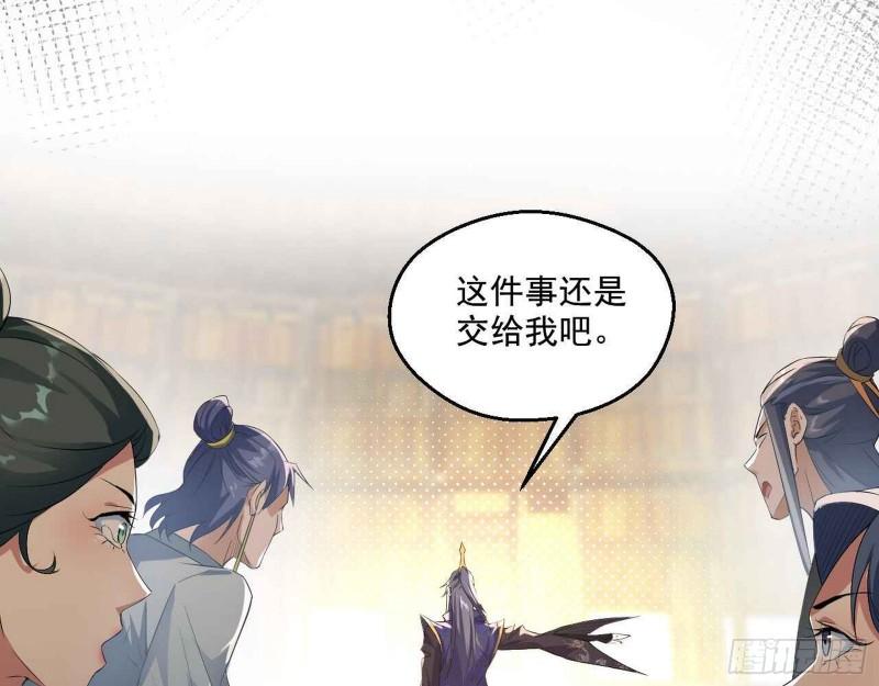 走后门57