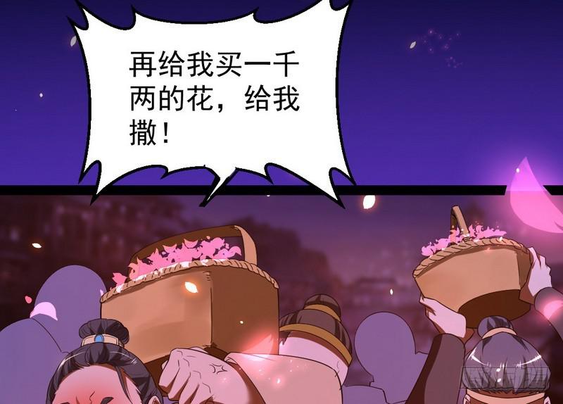 论抖音神曲和整容大法的妙用52