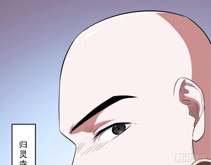 人生八苦29