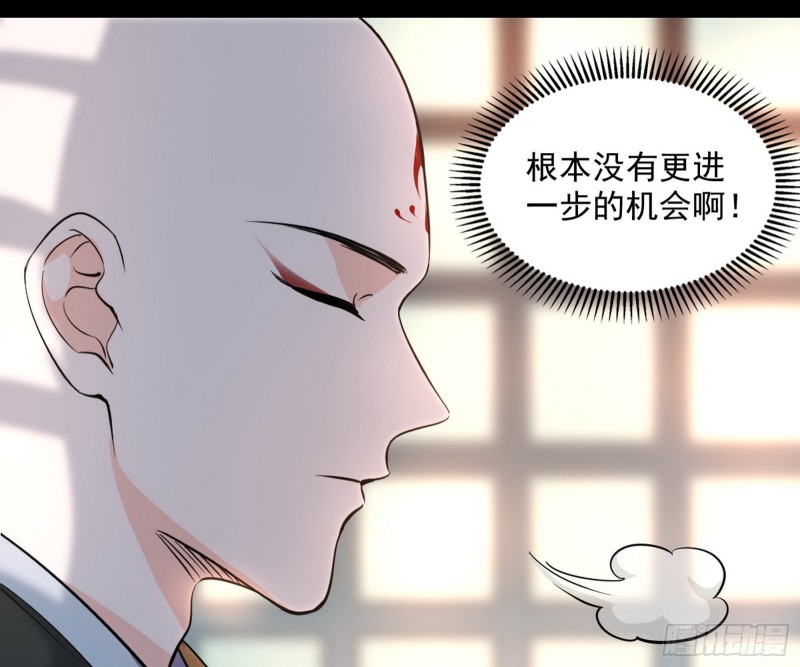 相濡以沫，不如相忘于江湖102