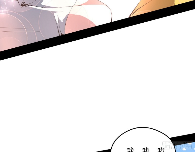 故人相见82