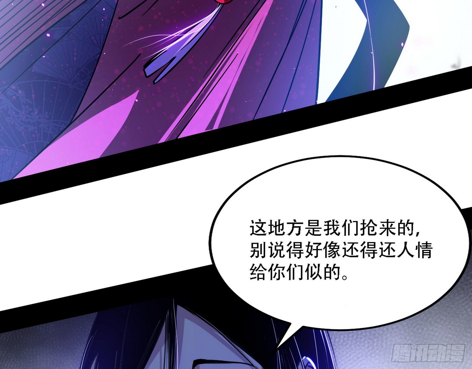 表面夫妇66