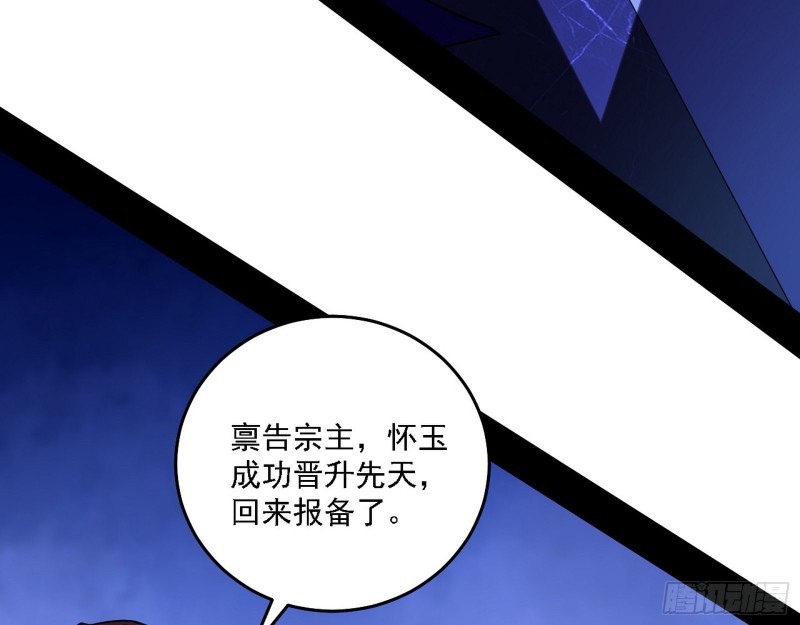 百密一疏62