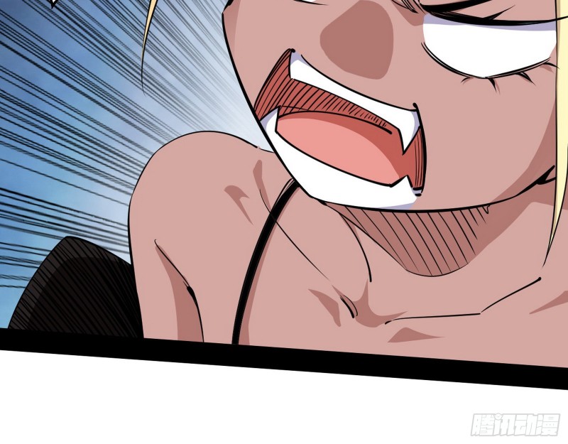 炸了59