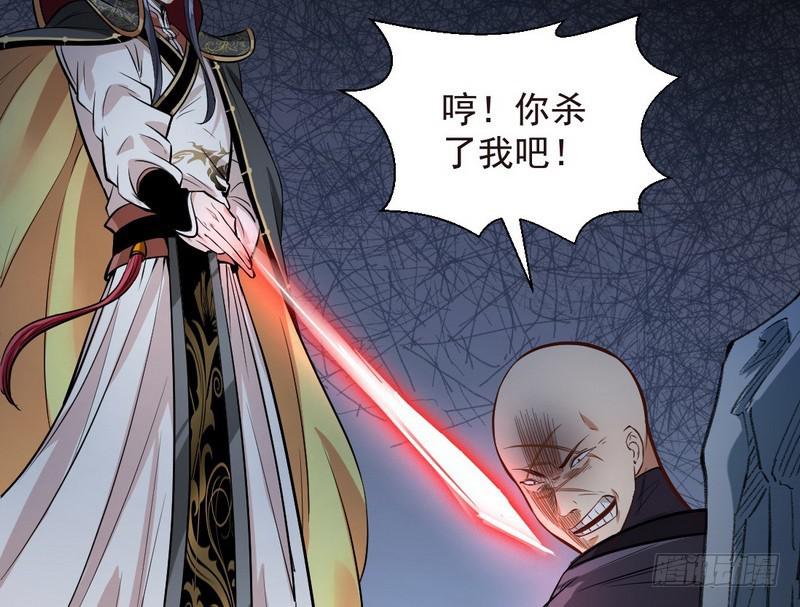 天魔极乐功48