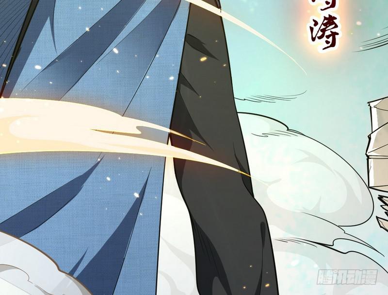 睡狮觉醒126