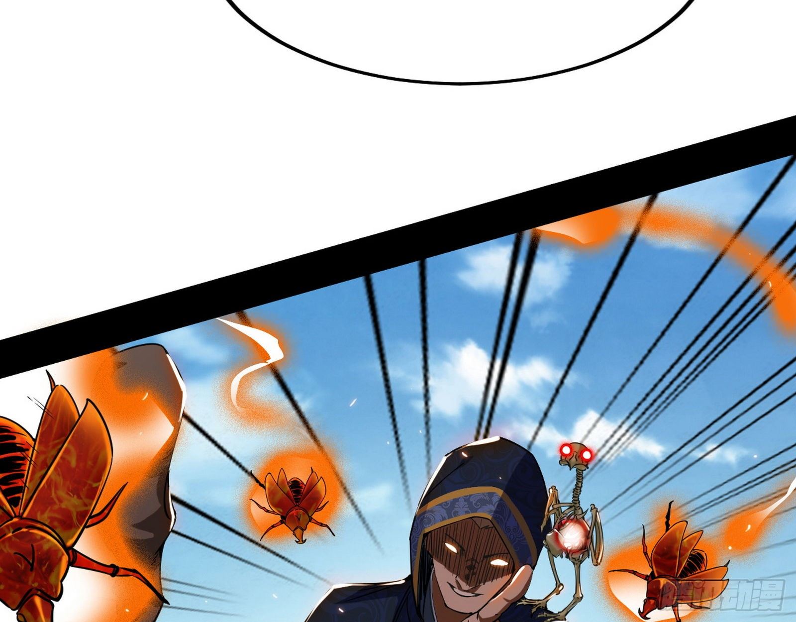 禁咒法师与禁魔之息14