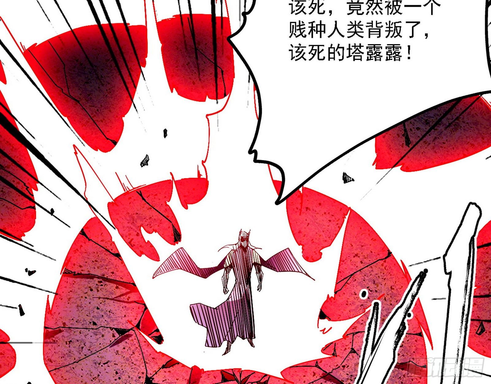 发现真相38