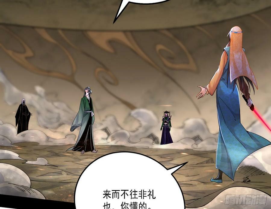 宁杀错不放过23