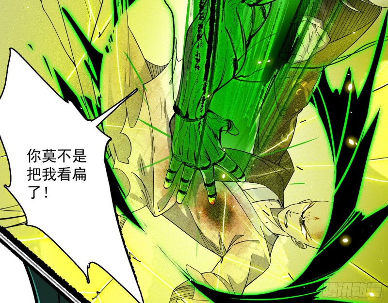 谢焱VS喜三昧37