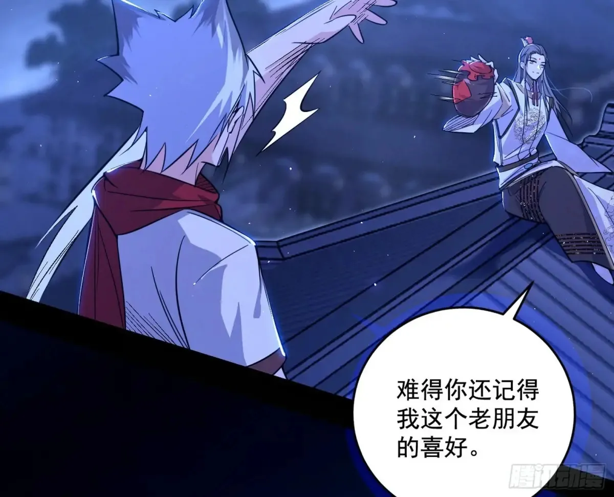 脏水，我也会泼119