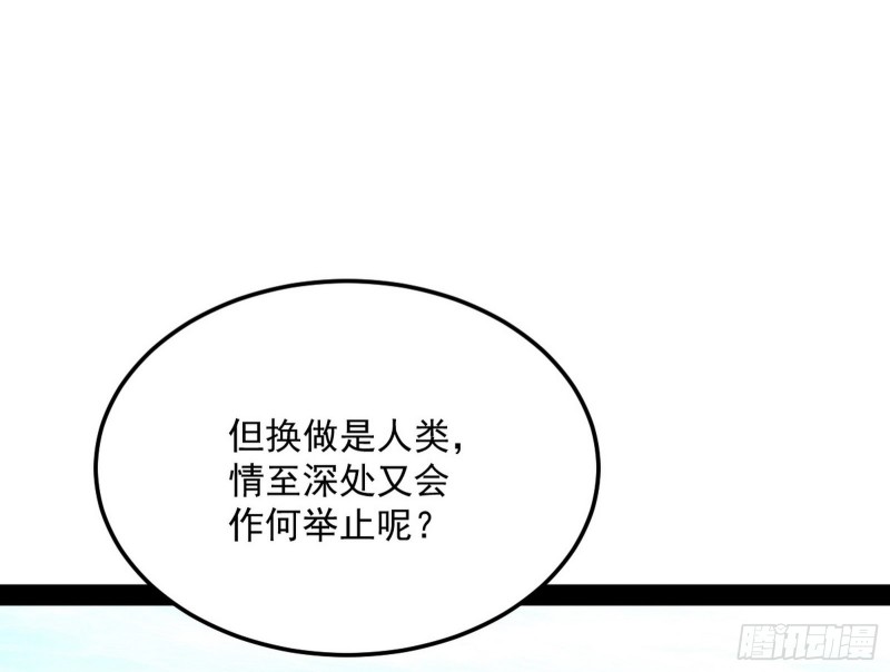 谢道韫的考察101
