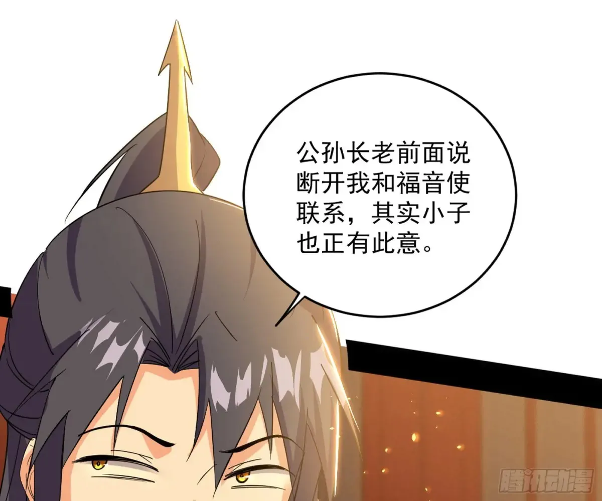 定计135