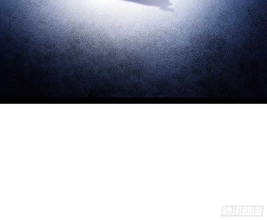 涅槃柔拳到手142