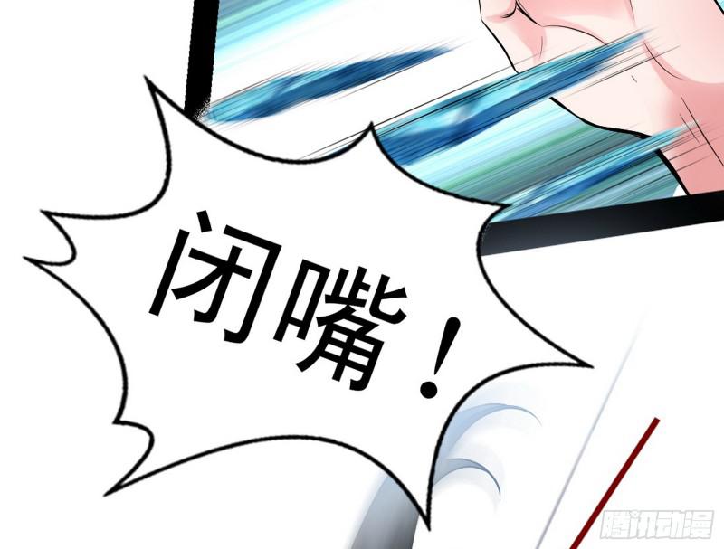 打起来了32