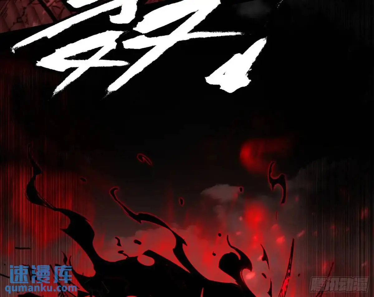 公孙好的剑41