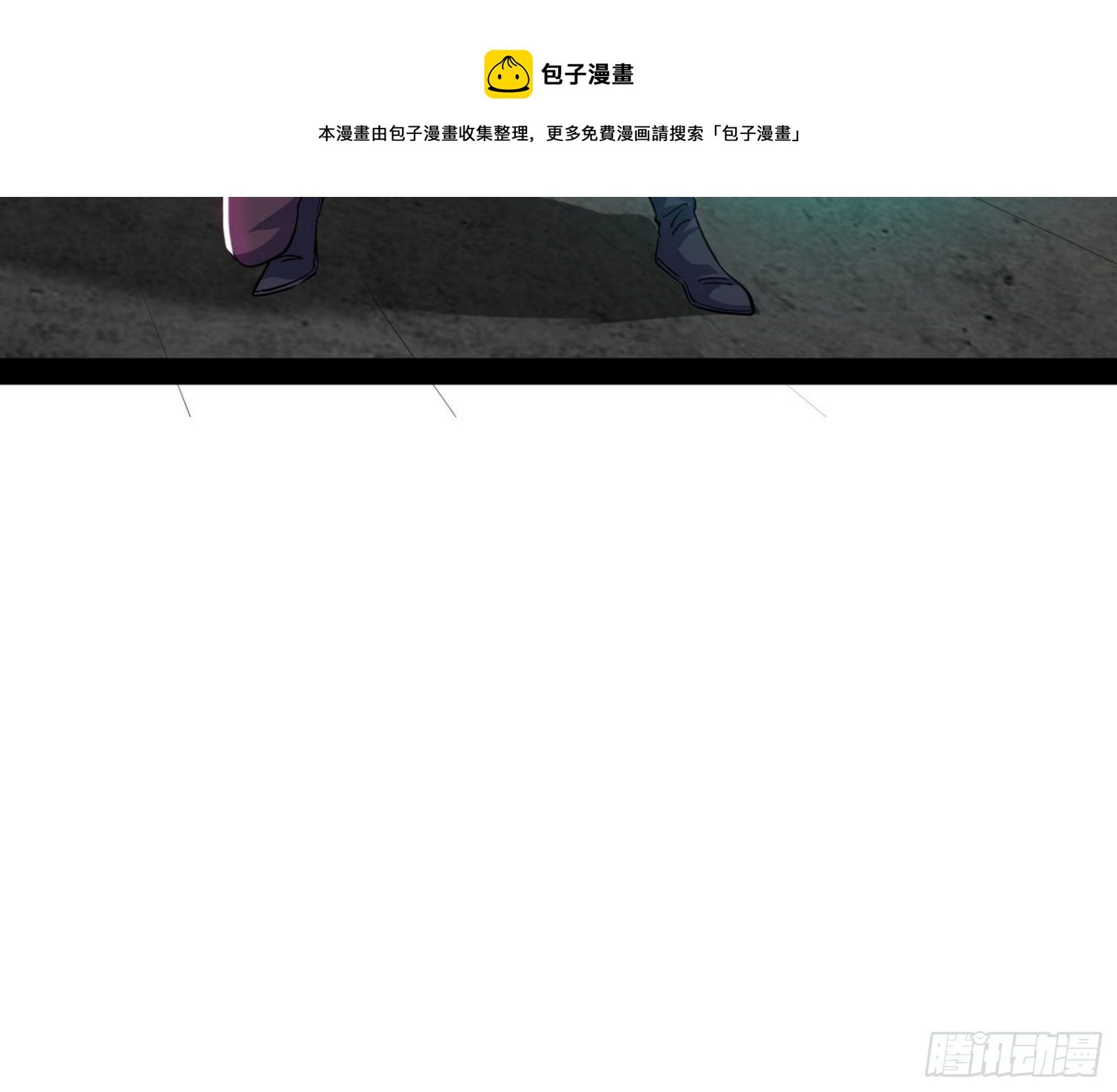 教练，我要学魔法！28