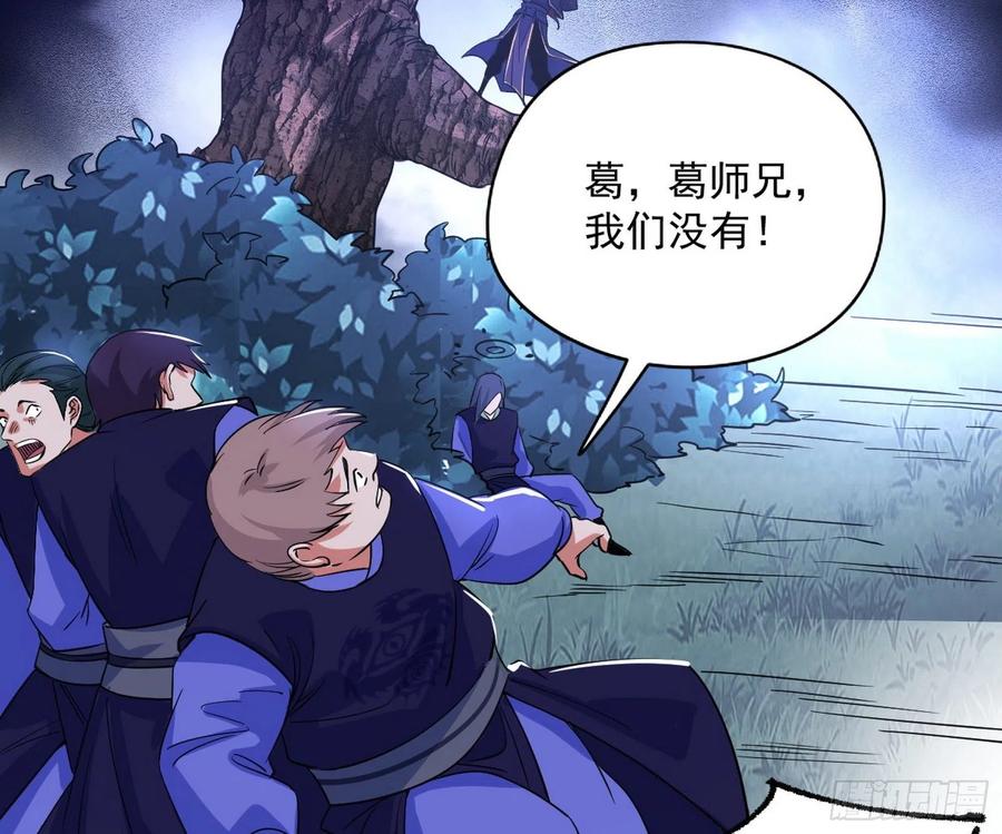 战略转进75