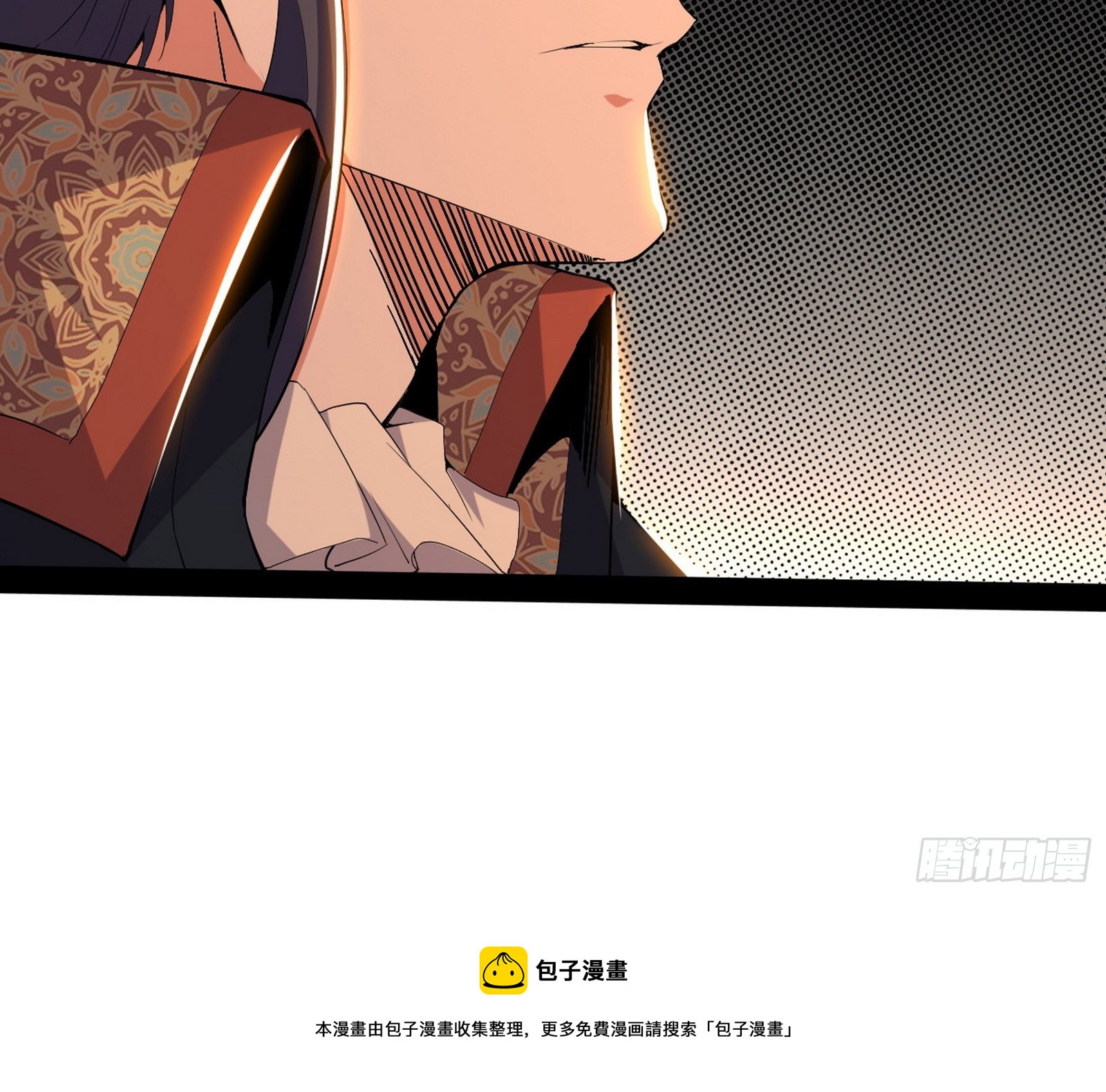 打爆12