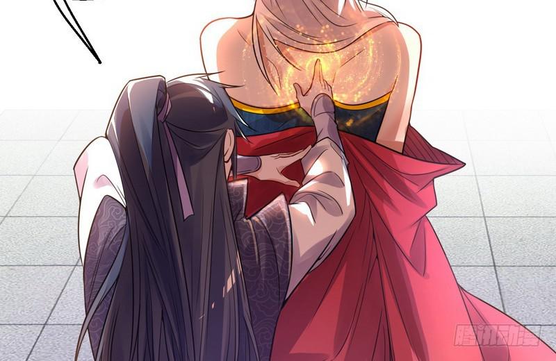 被阉了？27