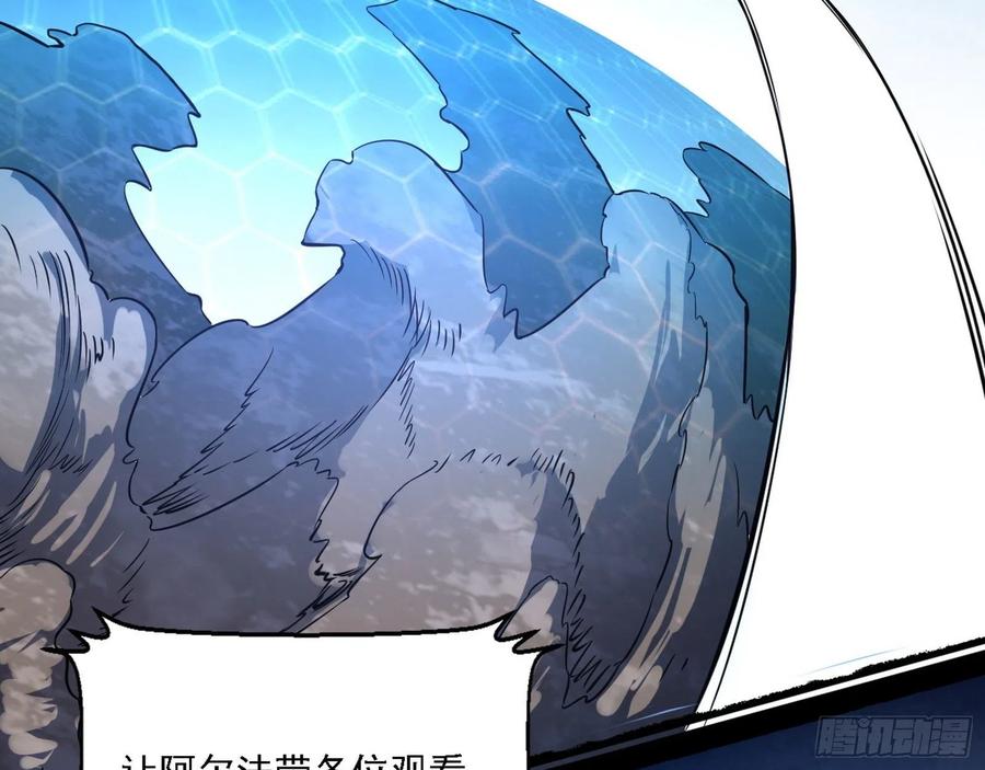 谢焱VS赤练50