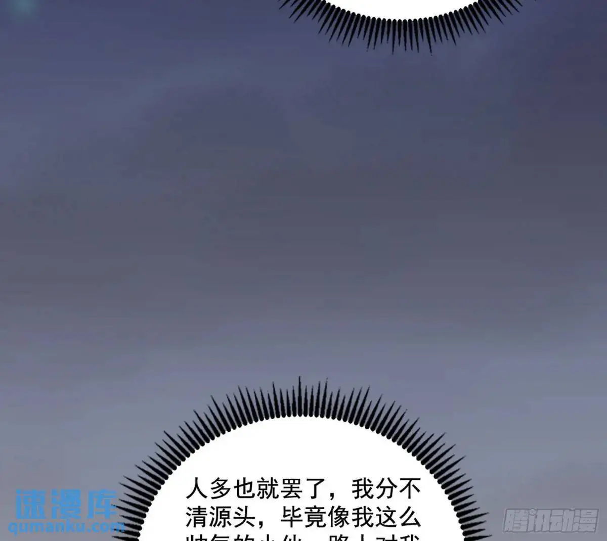 顾望馆8