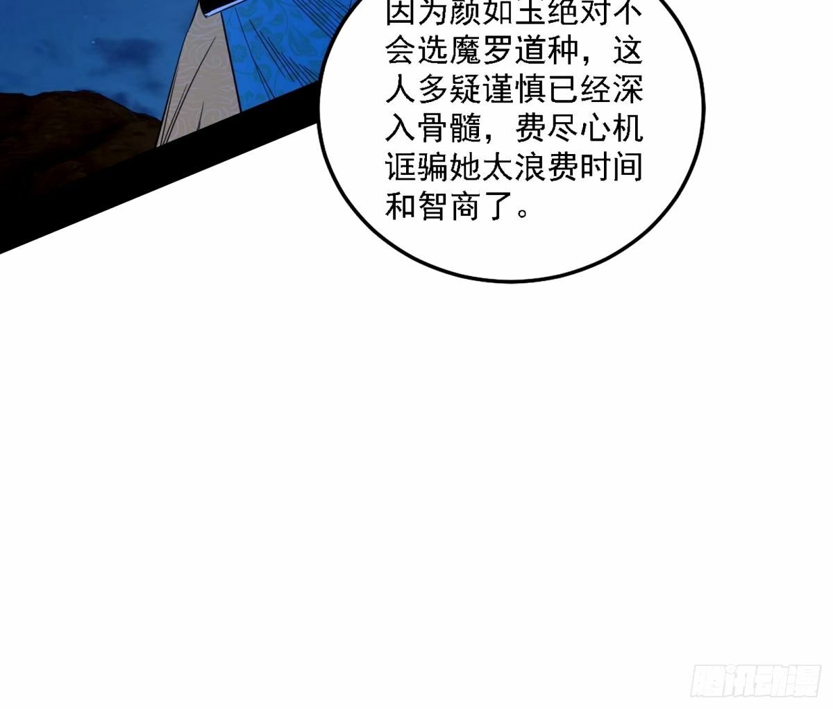 再次双赢18