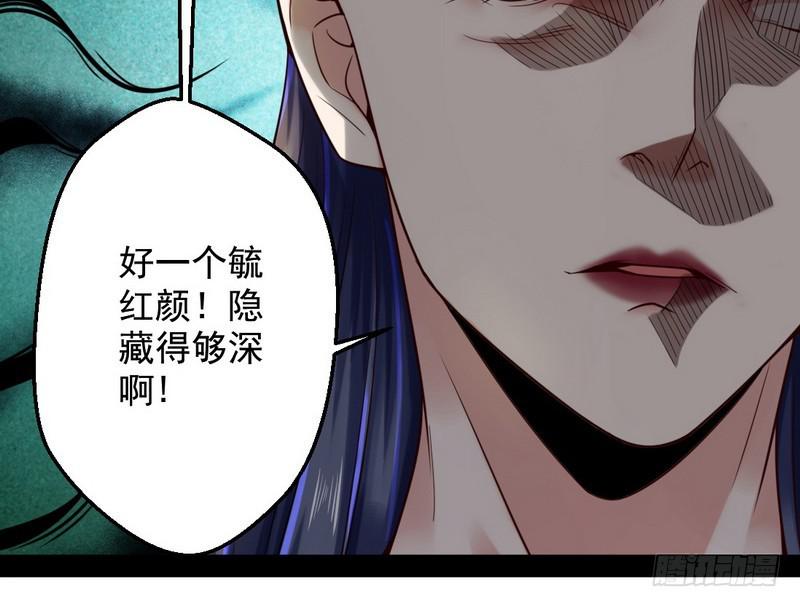 好兴奋，好想挨打83