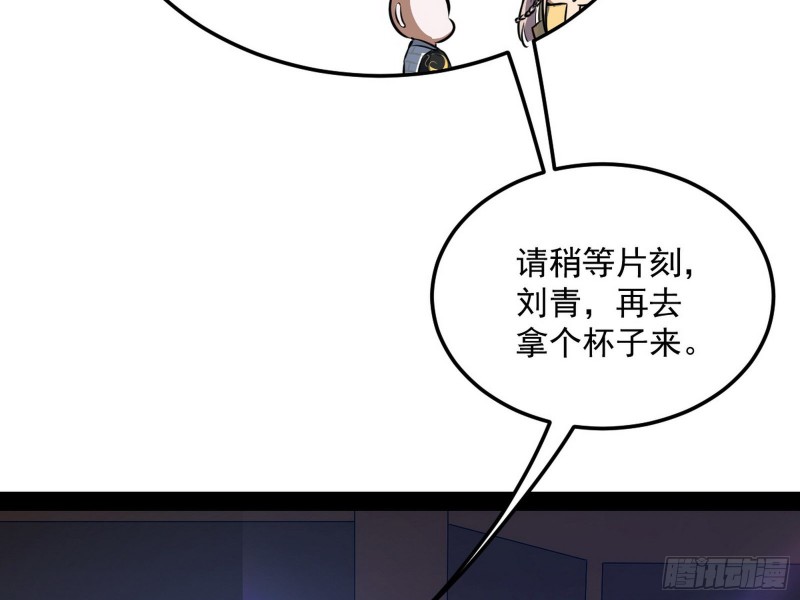 锁定谢道韫39