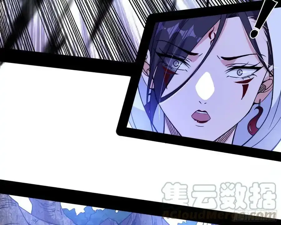 化神VS化神192