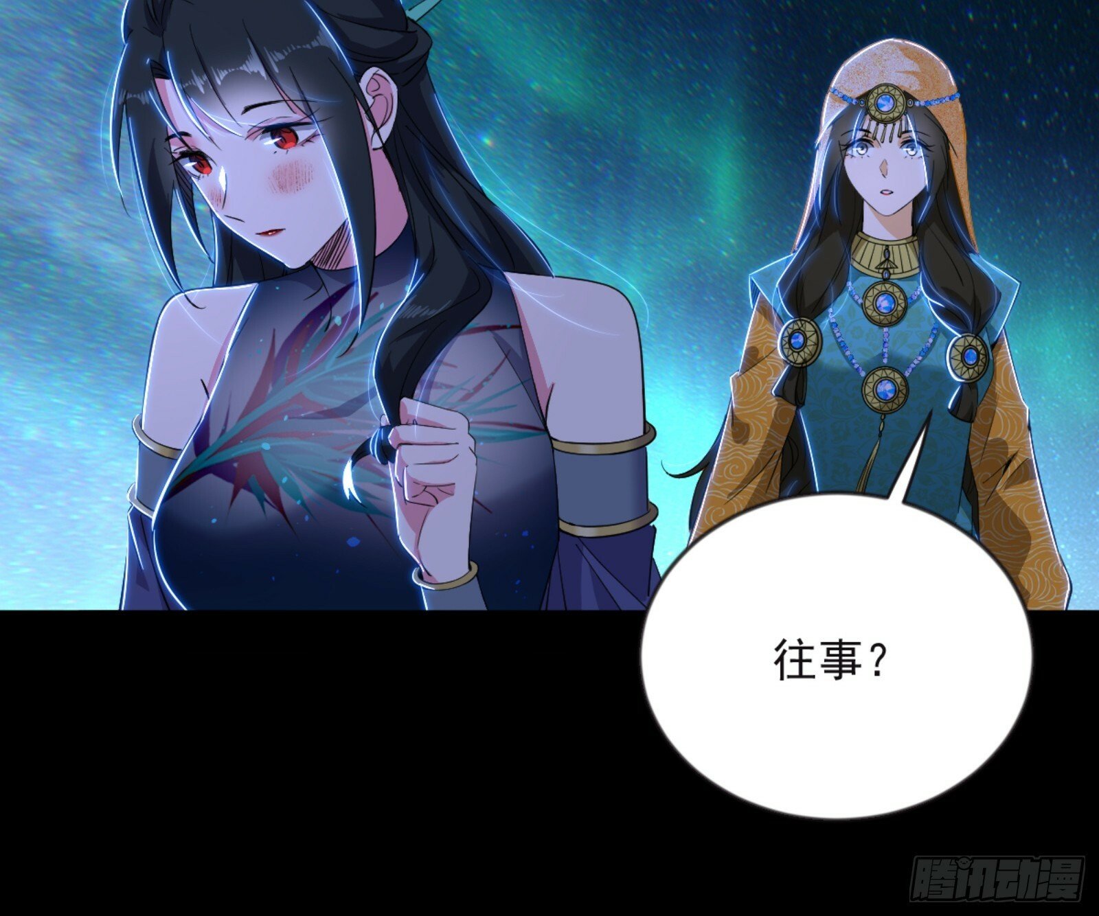 石碑空间与如玉往事35